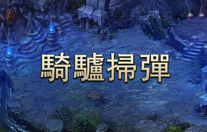 b体育登录入口app